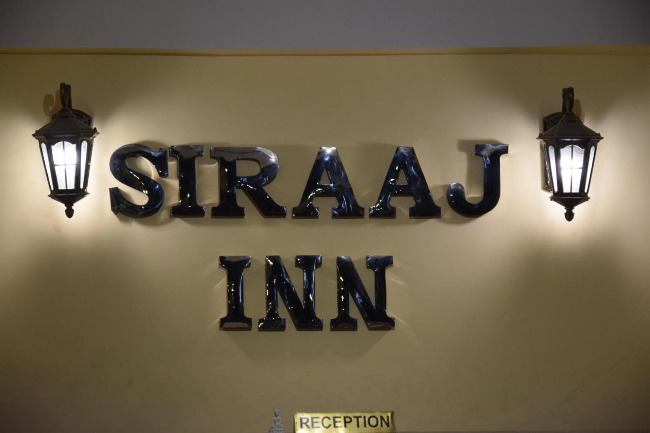 Hotel Siraaj Lalitpur المظهر الخارجي الصورة